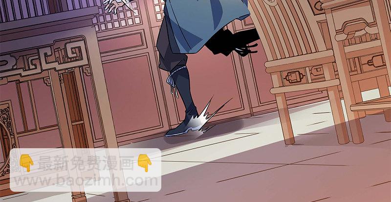 第六十七话 白衣少女(1/3)-第71话