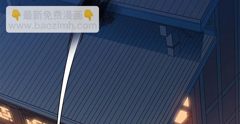 第六十七话 白衣少女(1/3)-第71话