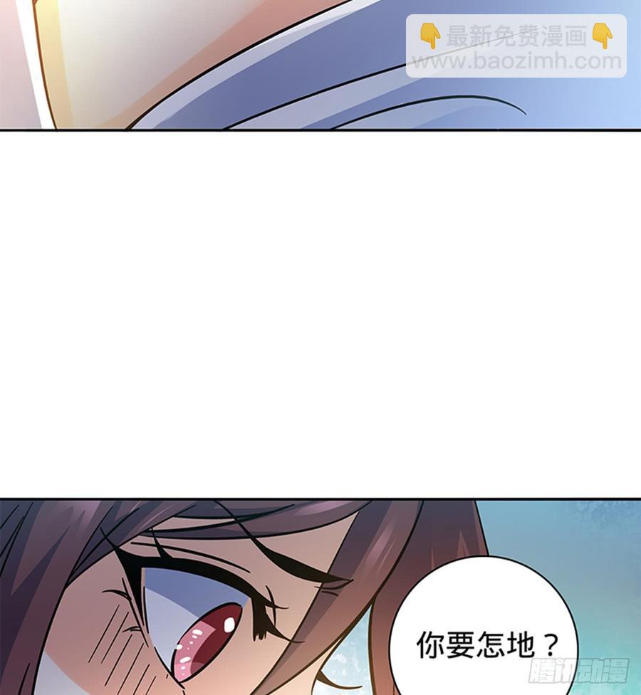 第七十话 死缠烂打(1/2)-第75话