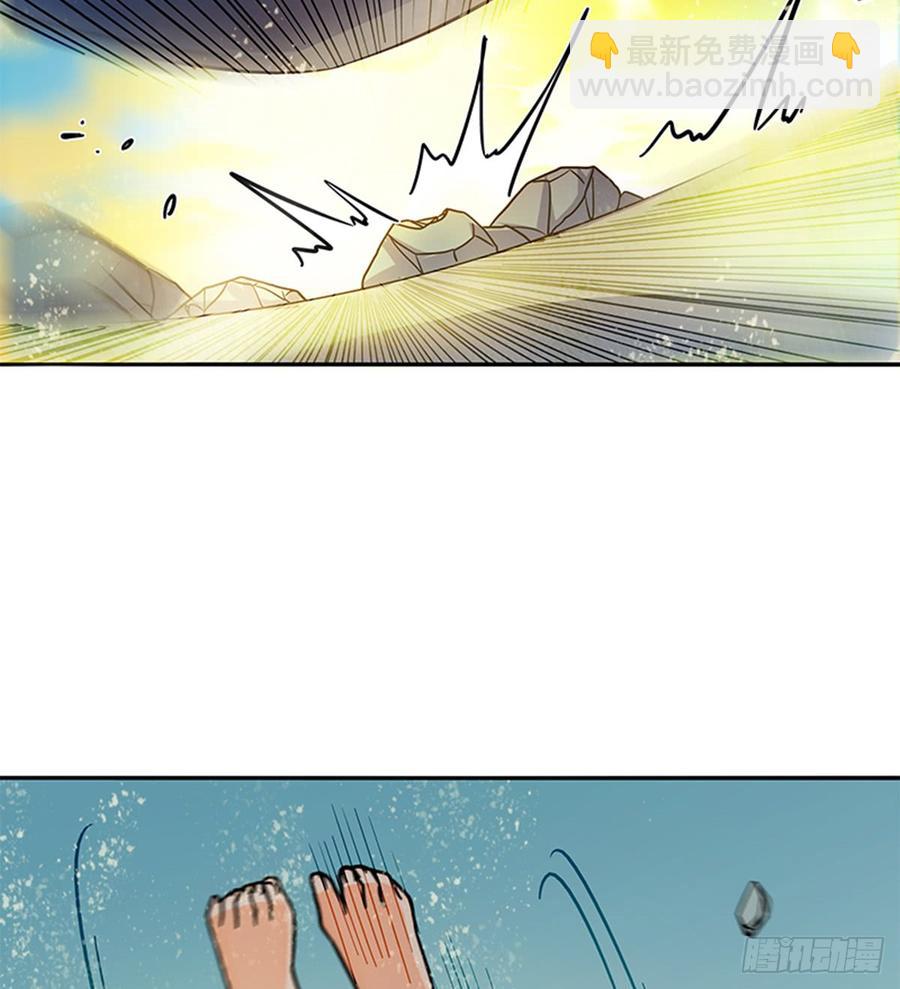 第七十话 死缠烂打(1/2)-第75话