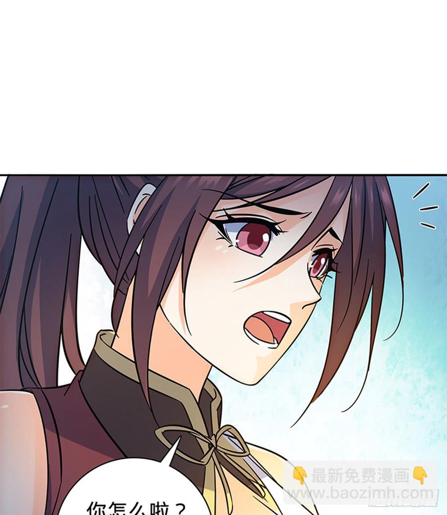 第七十话 死缠烂打(1/2)-第75话