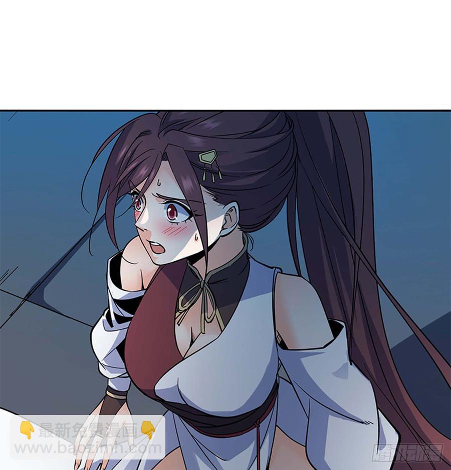 第七十二话 欢喜冤家(1/2)-第77话