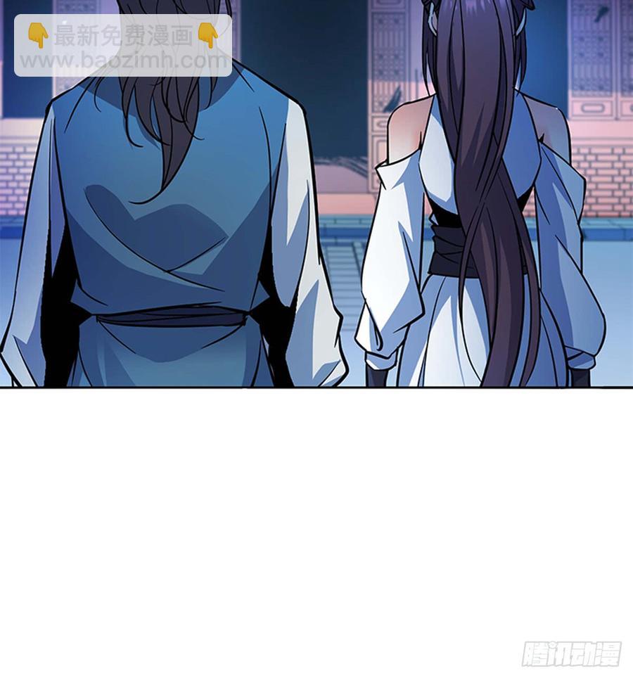 第七十二话 欢喜冤家(1/2)-第77话