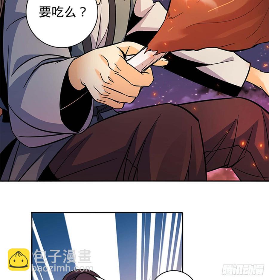 第七十二话 欢喜冤家(1/2)-第77话