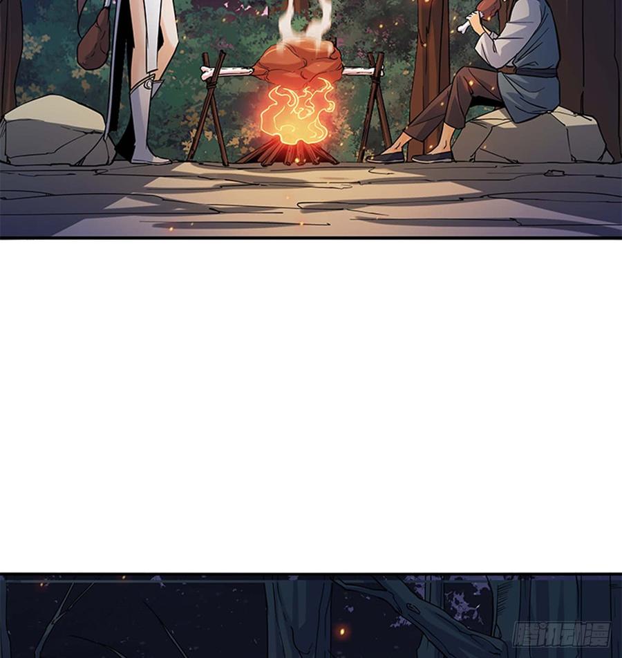 第七十二话 欢喜冤家(1/2)-第77话