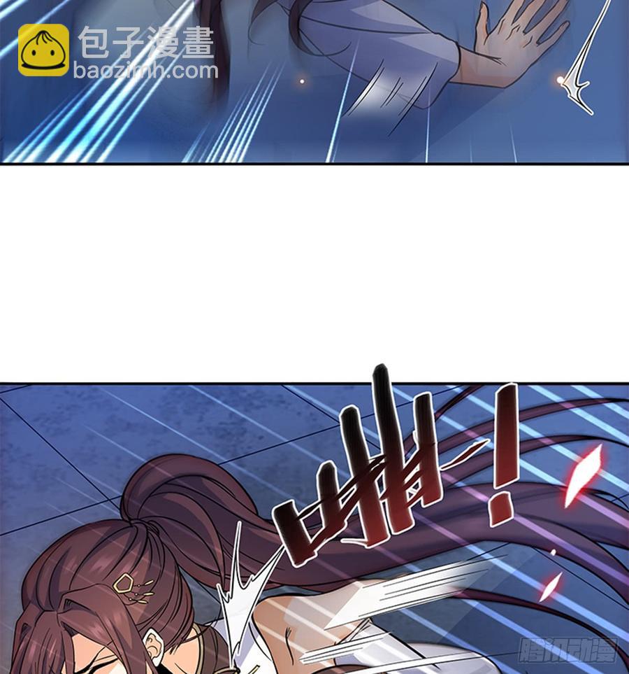 第七十四话 似曾相识(1/2)-第79话