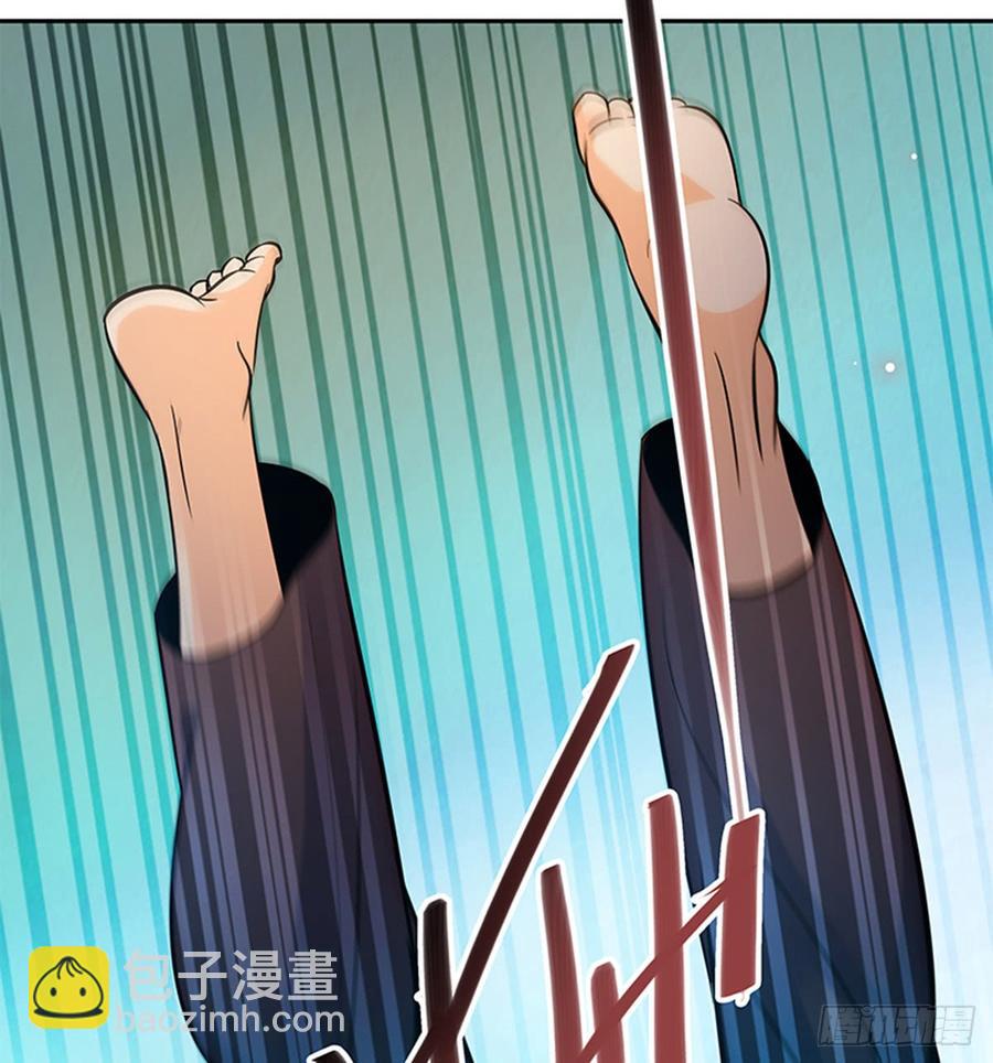 第七十四话 似曾相识(1/2)-第79话