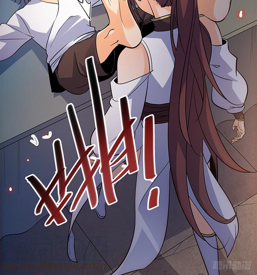 第七十四话 似曾相识(1/2)-第79话