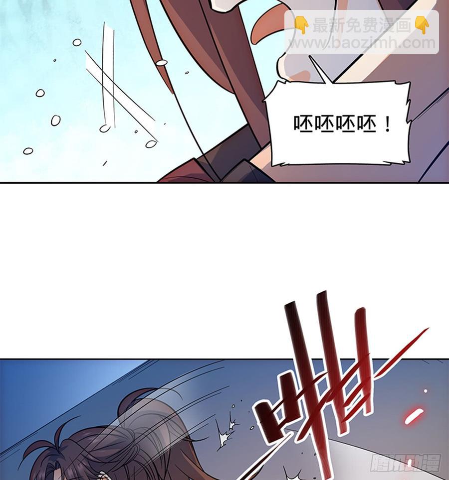 第七十四话 似曾相识(1/2)-第79话