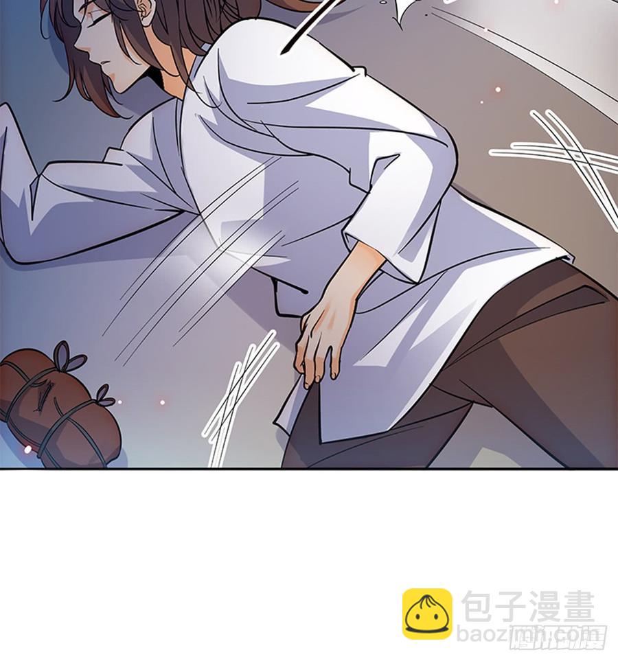 第七十四话 似曾相识(1/2)-第79话