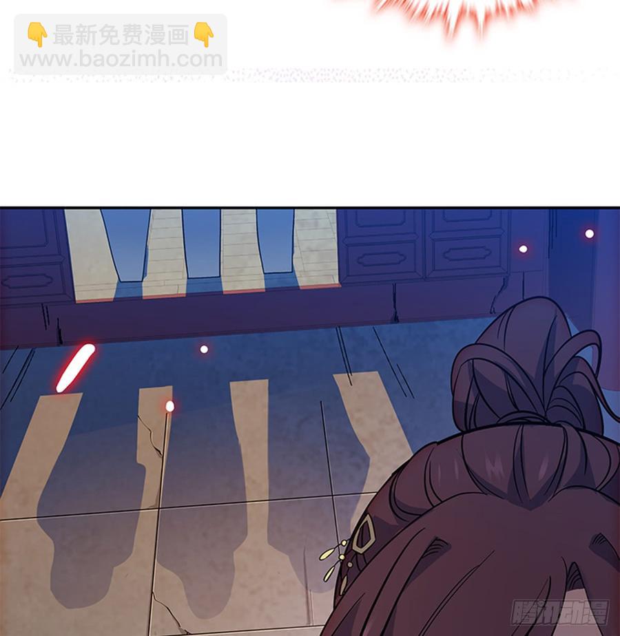 第七十四话 似曾相识(1/2)-第79话