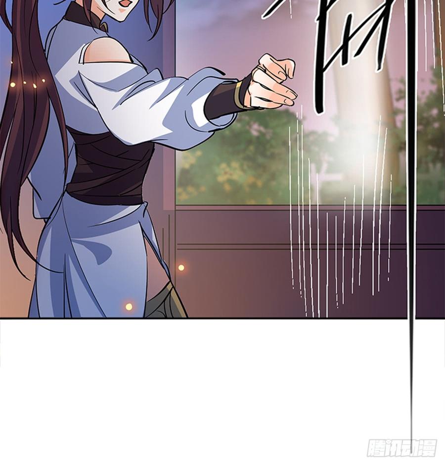 第七十六话 阴魂不散(1/2)-第81话