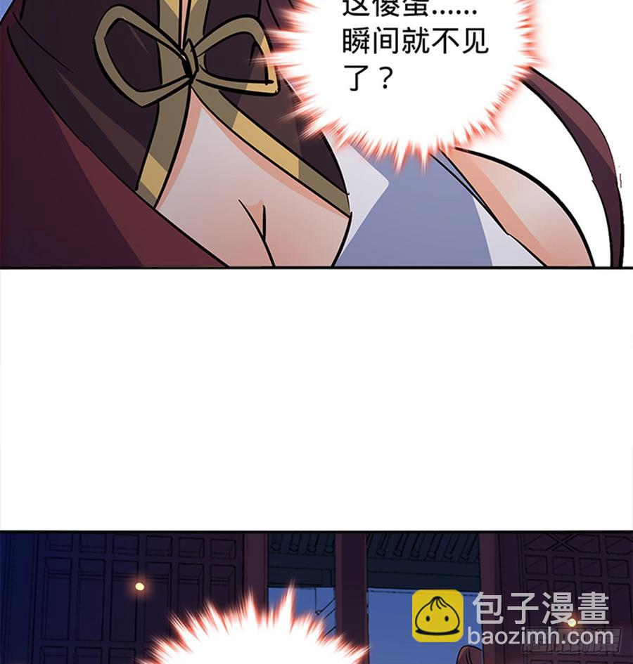 第七十六话 阴魂不散(1/2)-第81话