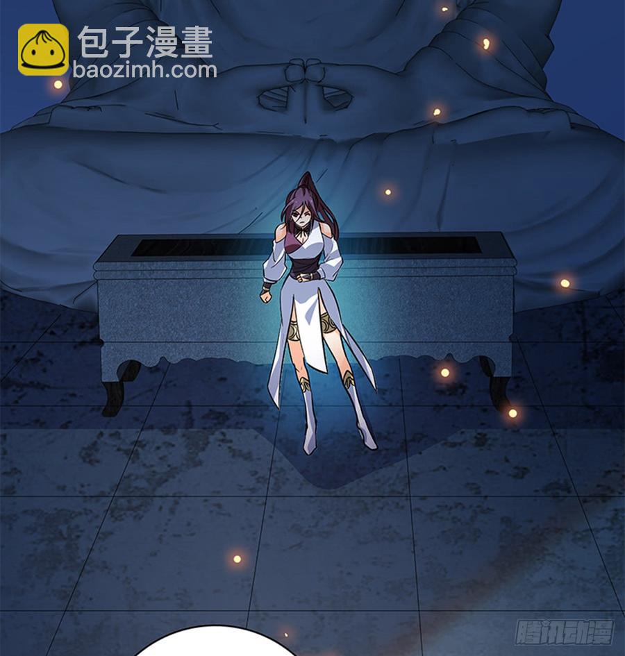 第七十六话 阴魂不散(1/2)-第81话