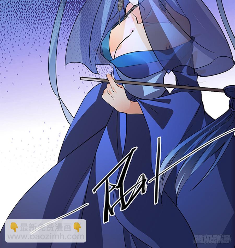 第七十六话 阴魂不散(1/2)-第81话
