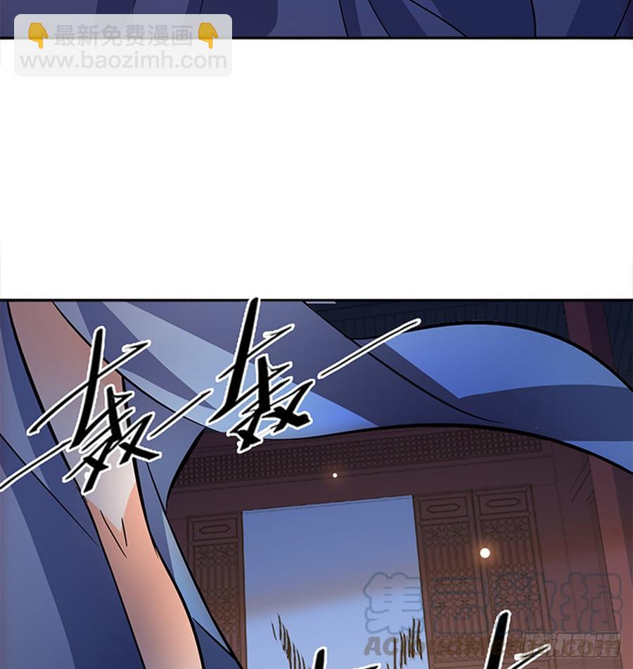 第七十六话 阴魂不散(1/2)-第81话