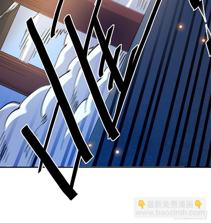 第七十六话 阴魂不散(1/2)-第81话
