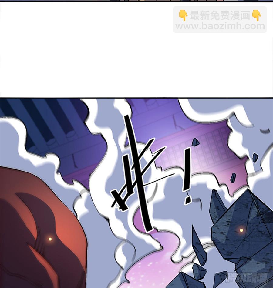 第七十六话 阴魂不散(1/2)-第81话