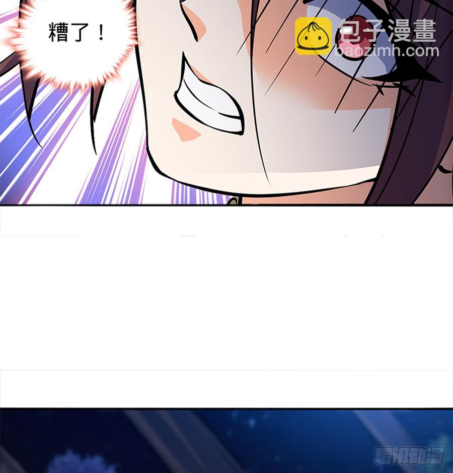 第七十六话 阴魂不散(1/2)-第81话