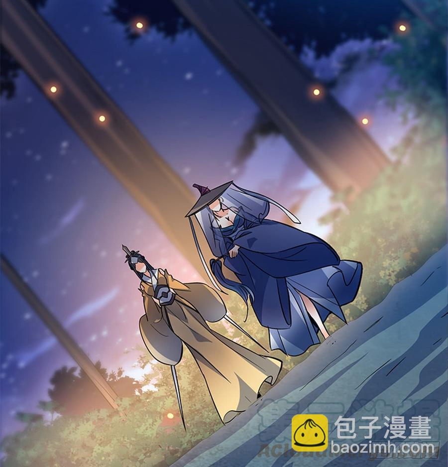 第七十六话 阴魂不散(1/2)-第81话