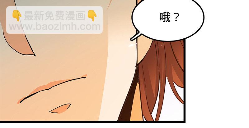 第八话 姓倪名牢子(1/3)-第9话