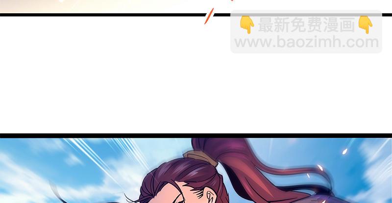 第八话 姓倪名牢子(1/3)-第9话