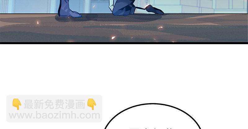第八话 姓倪名牢子(1/3)-第9话