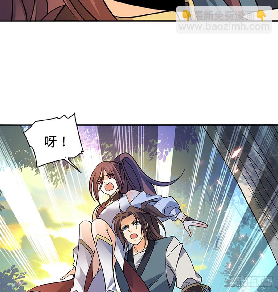 第七十八话 假扮夫妻(1/2)-第83话