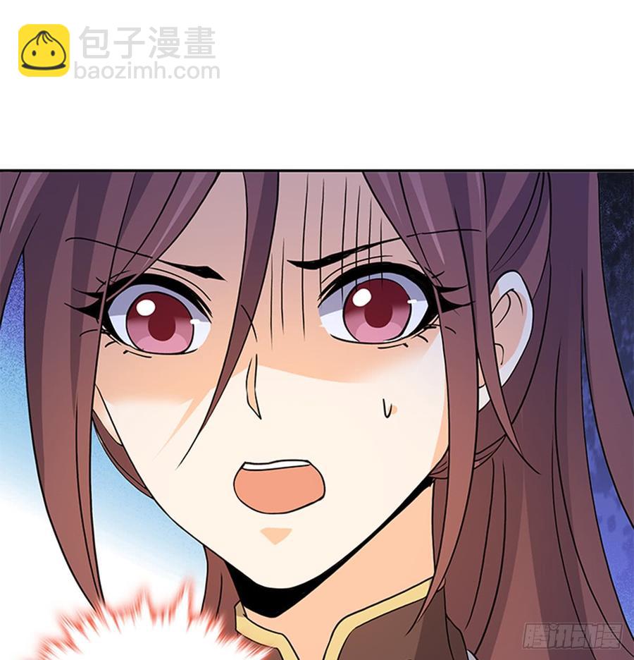 第七十八话 假扮夫妻(1/2)-第83话