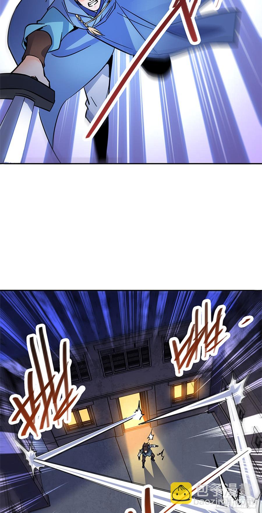 第八十话 客栈遇袭-第85话