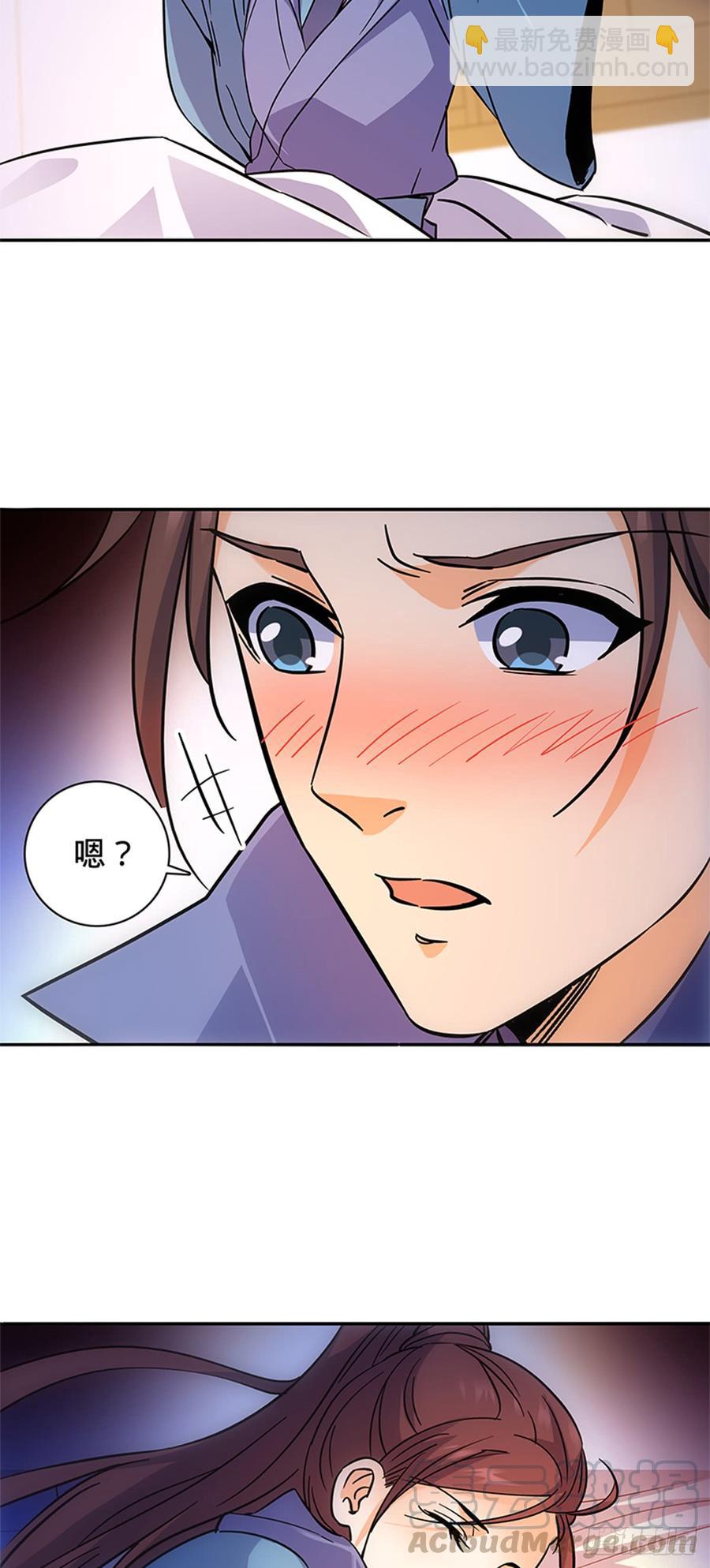 第八十二话 逃之夭夭-第87话