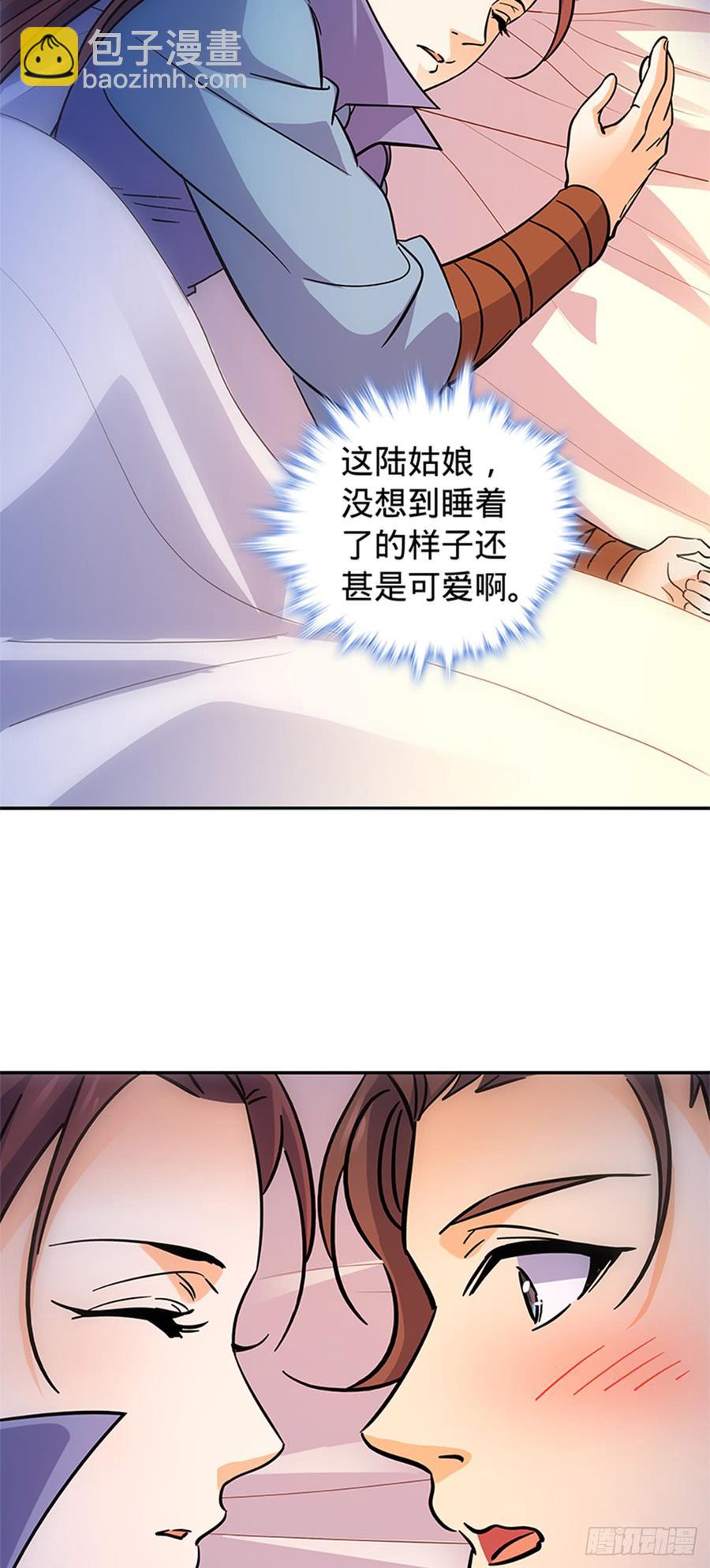 第八十二话 逃之夭夭-第87话