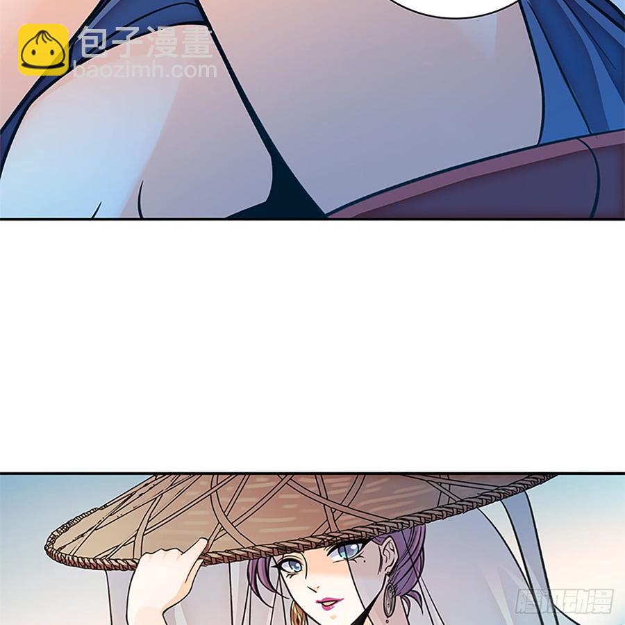 第八十四话 瞒天过海(1/2)-第89话