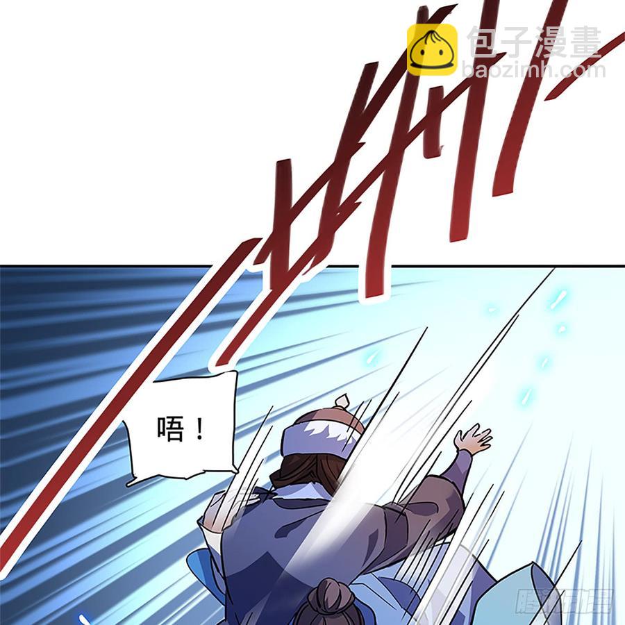 第八十六话 虎帐藏身(1/2)-第91话