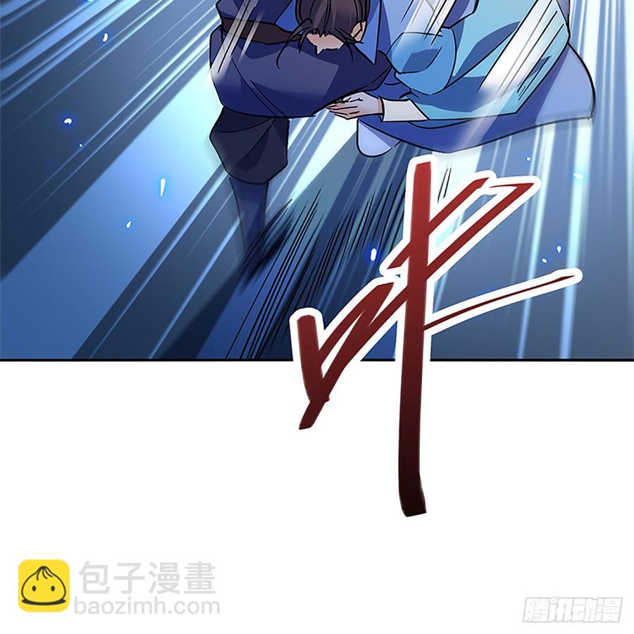 第八十六话 虎帐藏身(1/2)-第91话