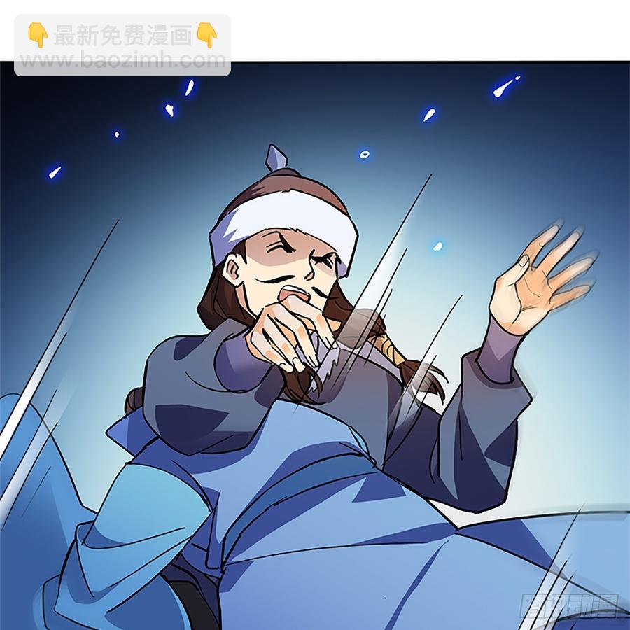 第八十六话 虎帐藏身(1/2)-第91话