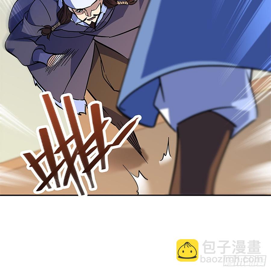 第八十六话 虎帐藏身(1/2)-第91话