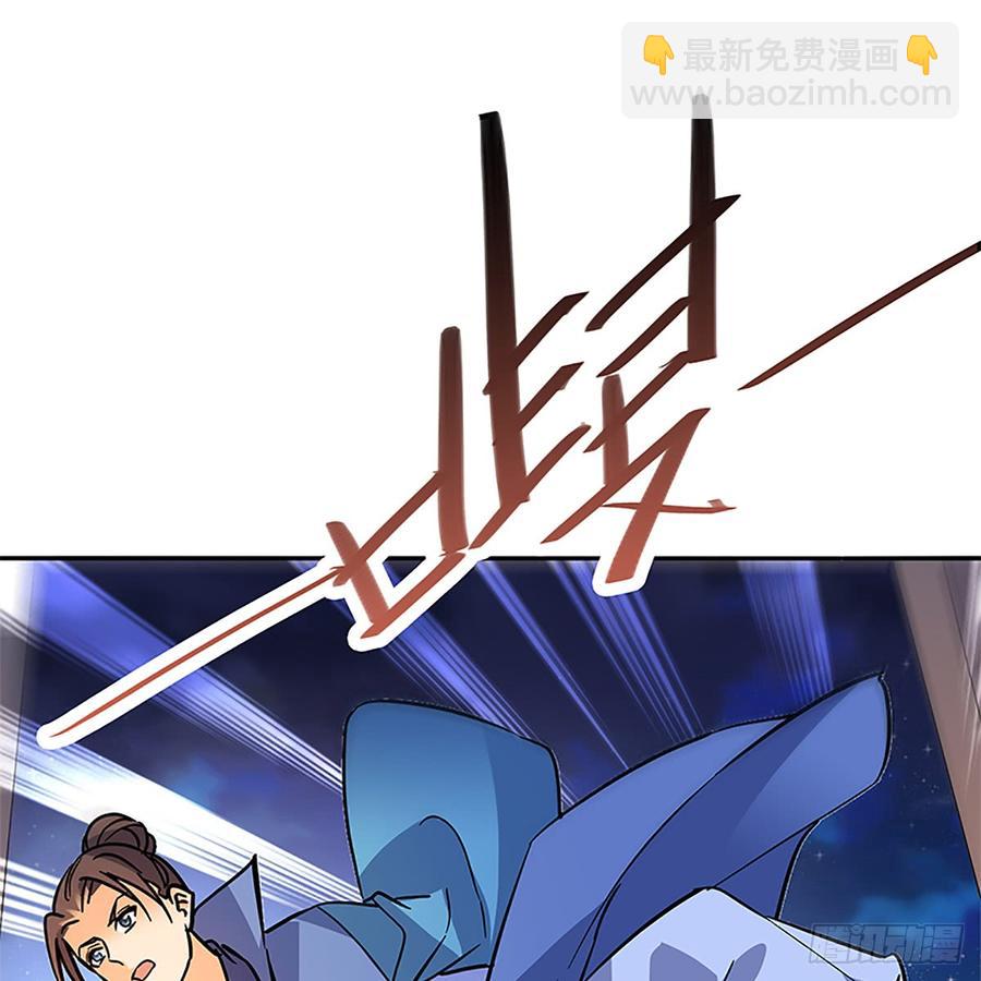 第八十六话 虎帐藏身(1/2)-第91话
