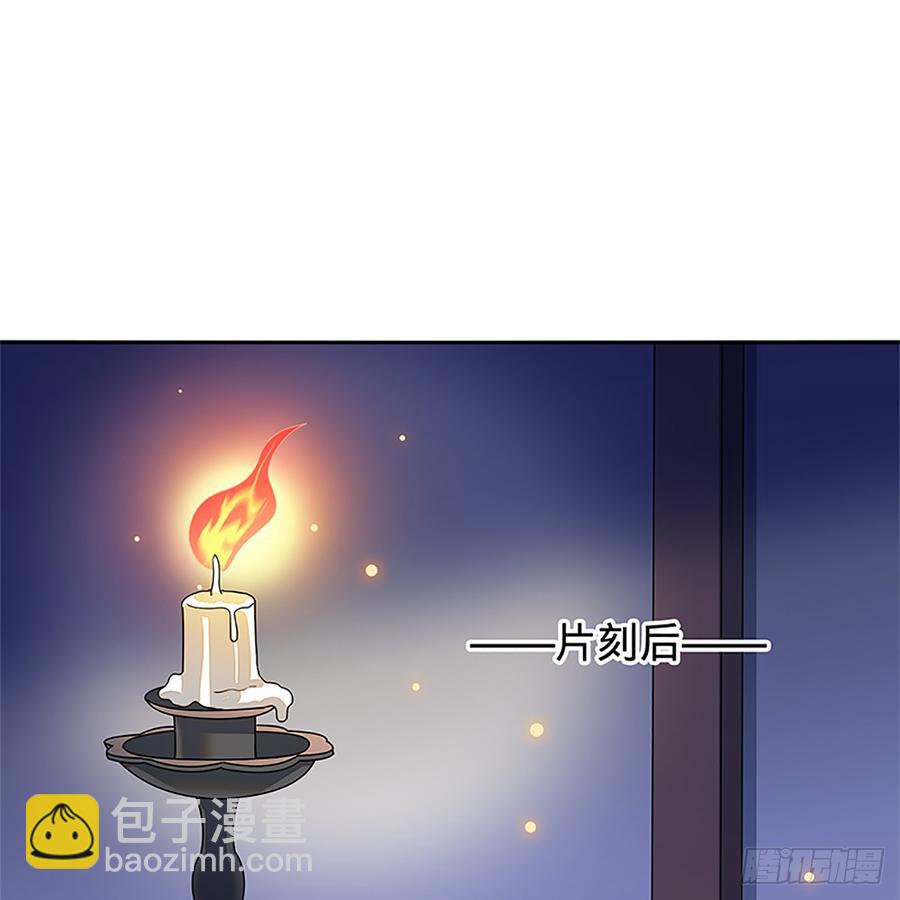第八十六话 虎帐藏身(1/2)-第91话