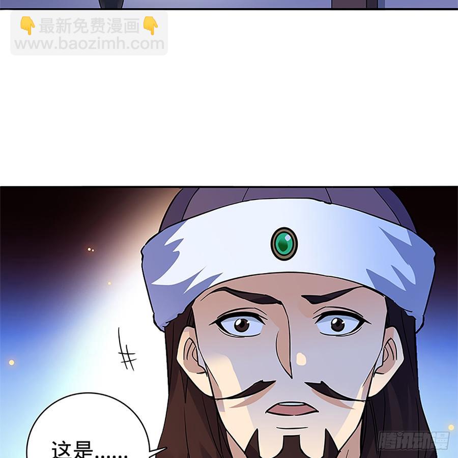 第八十六话 虎帐藏身(1/2)-第91话