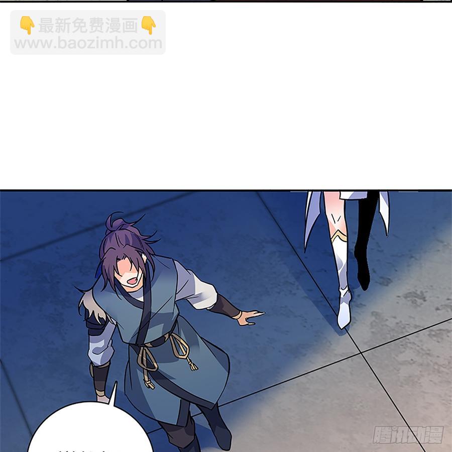 第八十六话 虎帐藏身(1/2)-第91话