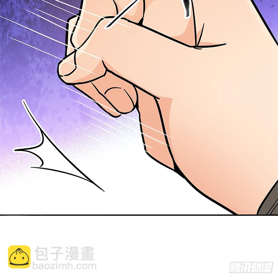 第八十八话 刺客完颜萍(1/2)-第93话