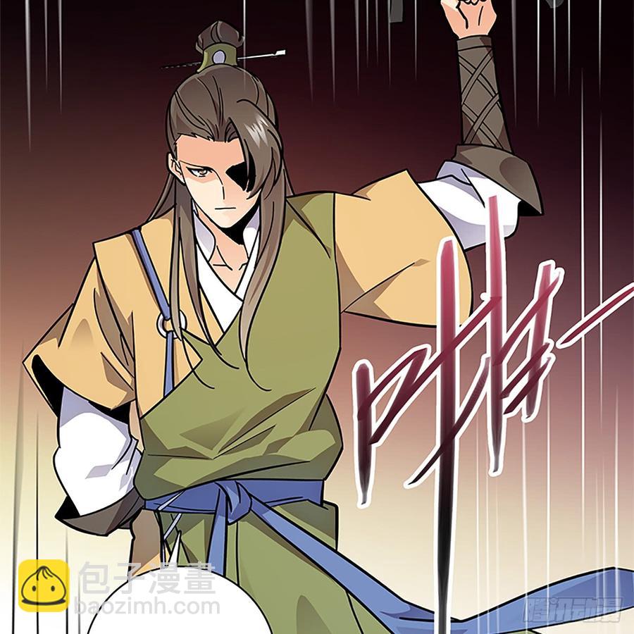 第八十八话 刺客完颜萍(1/2)-第93话