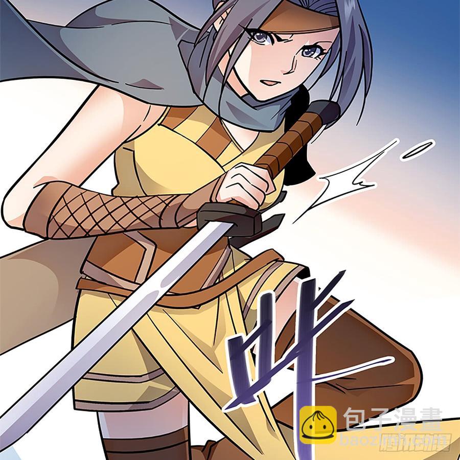 第八十八话 刺客完颜萍(1/2)-第93话