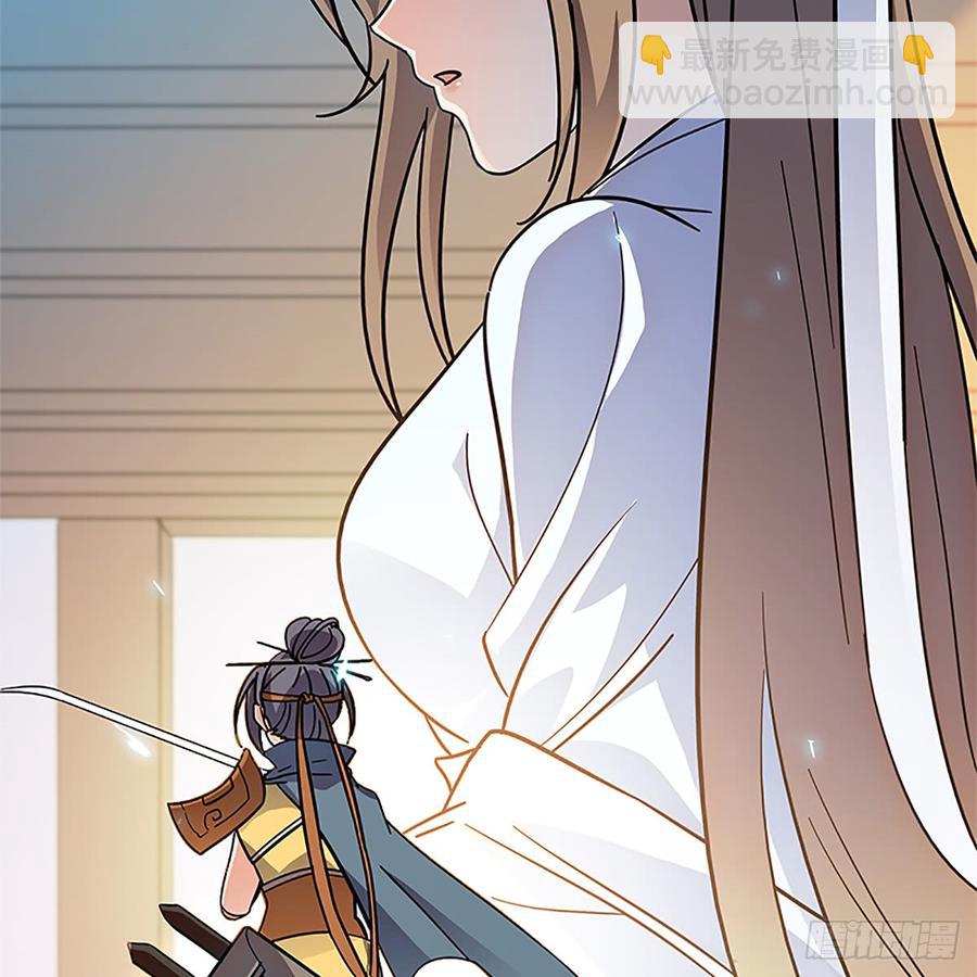 第八十八话 刺客完颜萍(1/2)-第93话