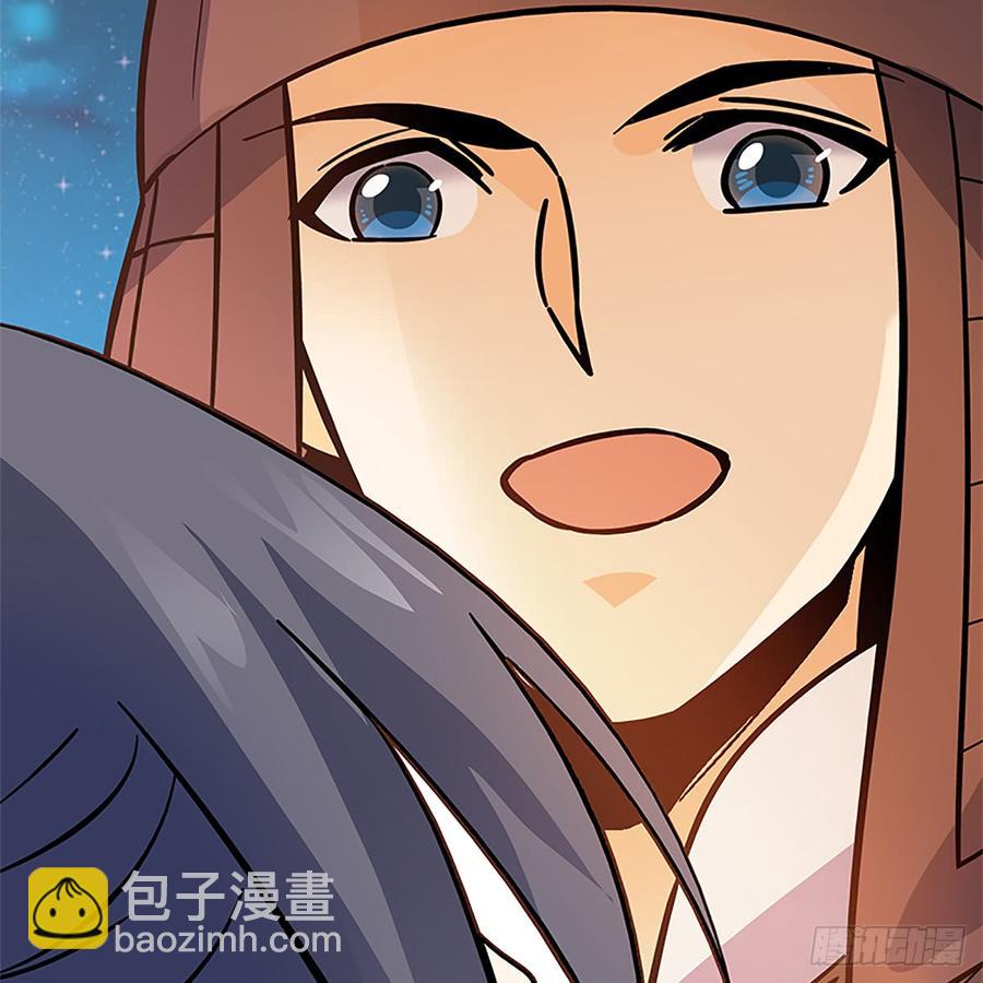 第九十话 空口夺刀(1/2)-第95话