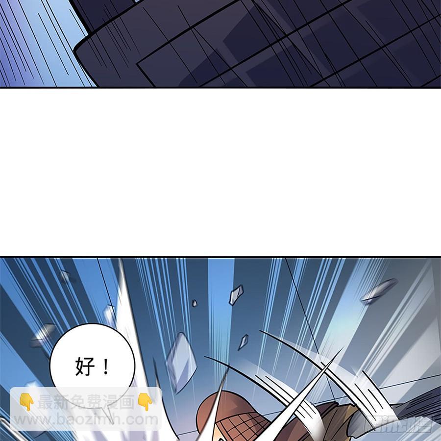 第九十话 空口夺刀(1/2)-第95话