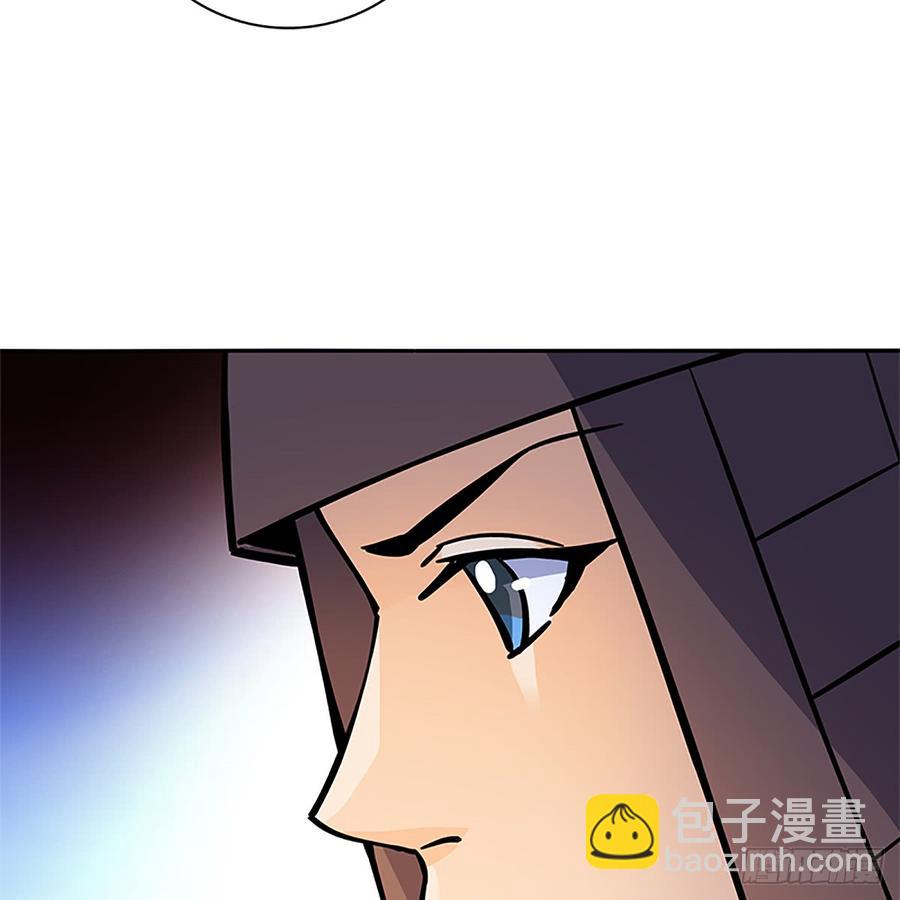 第九十话 空口夺刀(1/2)-第95话