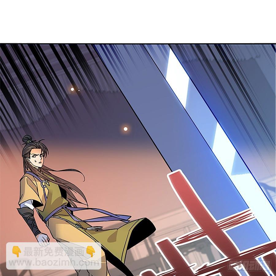 第九十二话 冤冤相报何时了(1/2)-第97话