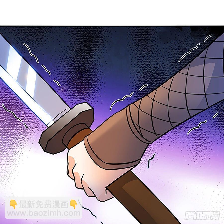 第九十二话 冤冤相报何时了(1/2)-第97话